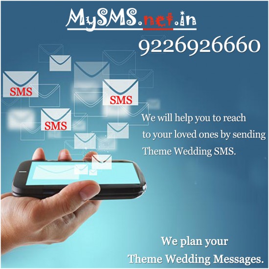 Bulk SMS Service | Aurangabad